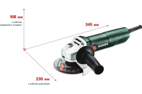 Купить УШМ Metabo W 125мм 650Вт 603602010 фото №2