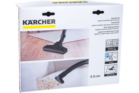 Купить Комплект Karcher бытовой для пылесосов (2 предмета) фото №6